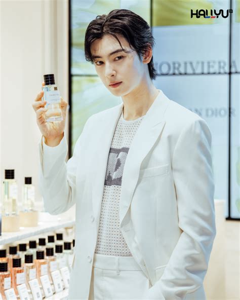 dior cha eun woo perfume|cha eun woo.